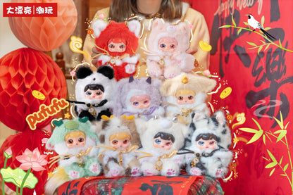 Pufufu Auspicious Beasts Ruth To Earth's Spring Plush Series toy surprise box Dolls