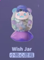 mspattycake link -confirm item