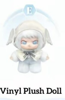 Khengel Link - Confirm Item