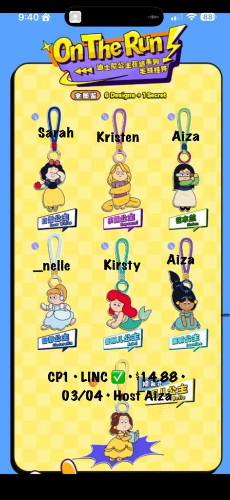 Disney's Runaway Princess Plush Series Claim Party