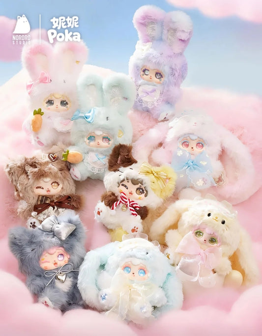 Poka Fluffy Collection Plush Series toy surprise box Dolls