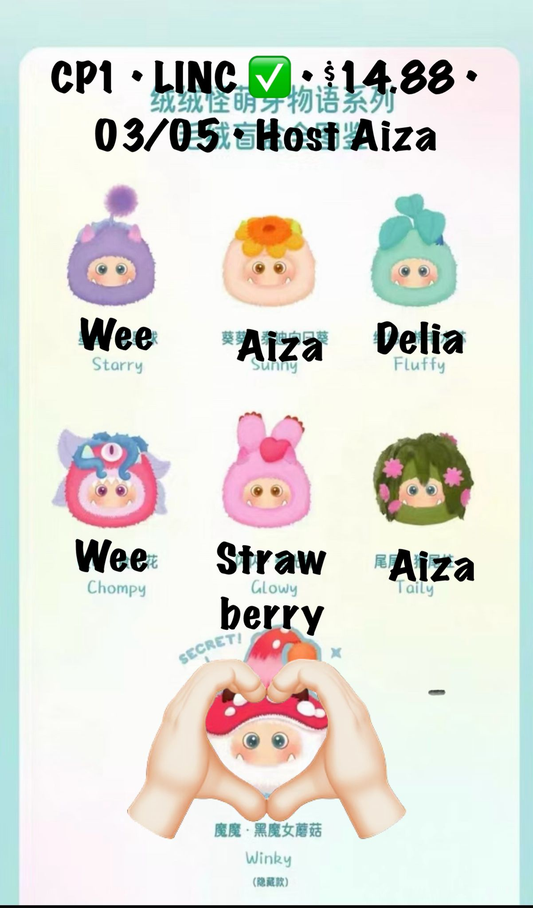 Fluffy Monster Sprout Story Plush Series Claim Party