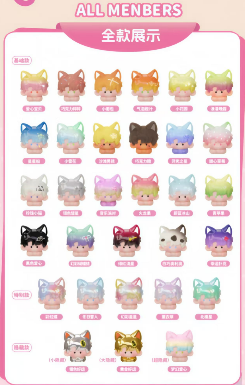 Discount Sale Minibean Series Dolls