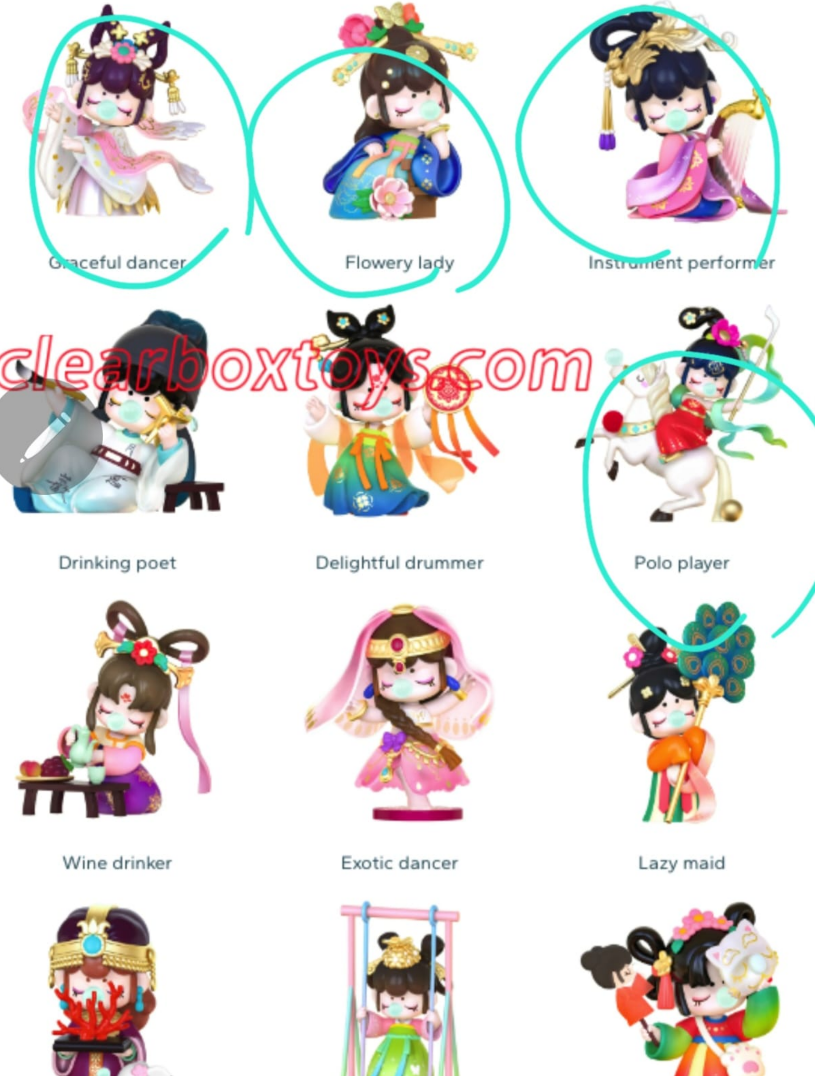 valerie link -confirm item