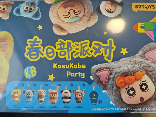 Crayon Shinchan Kasukabe Party Plush Series toy surprise box Dolls