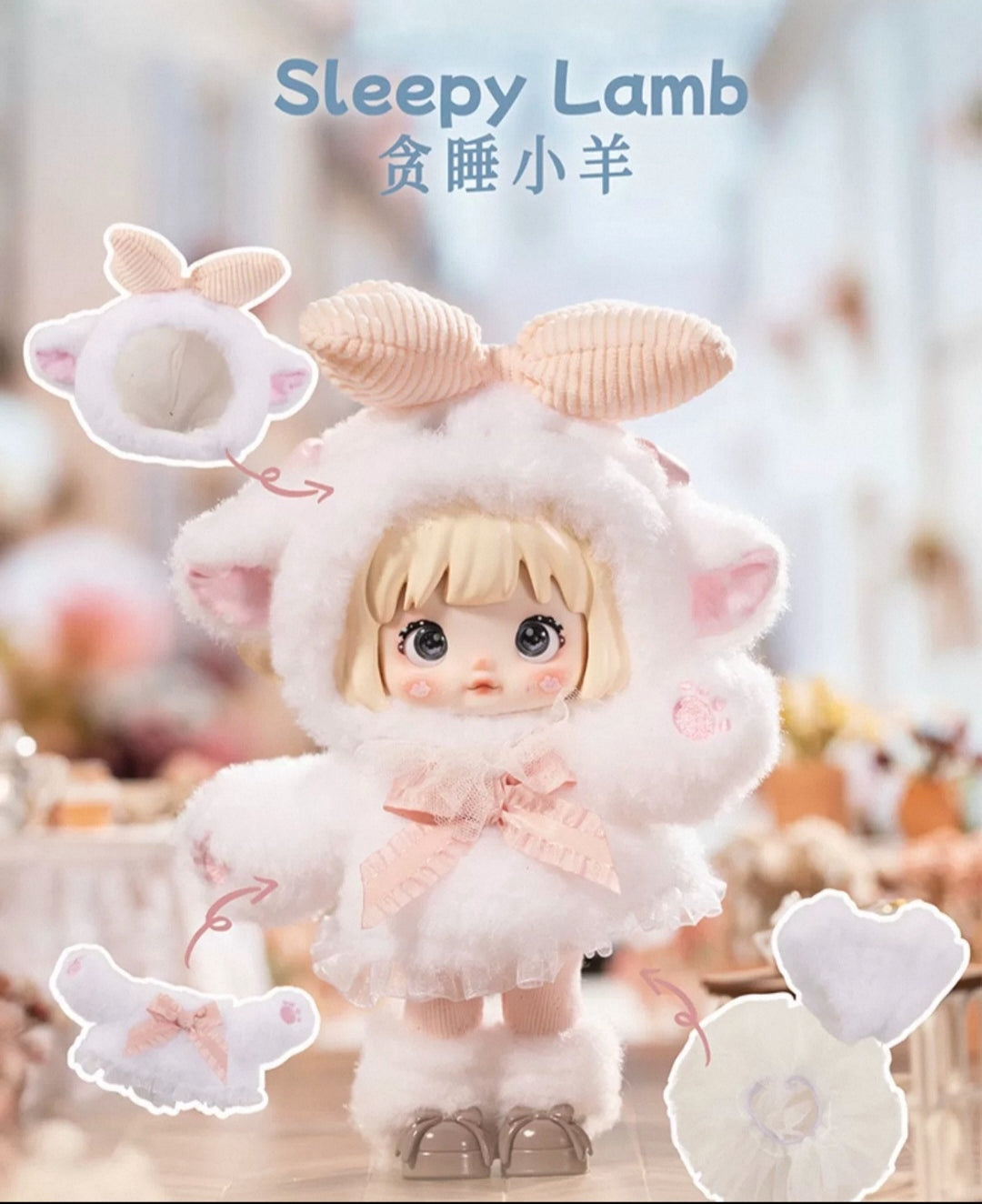 【preorder 2-3 days】Nommi Forest Kingdom BJD Series toy surprise box Dolls