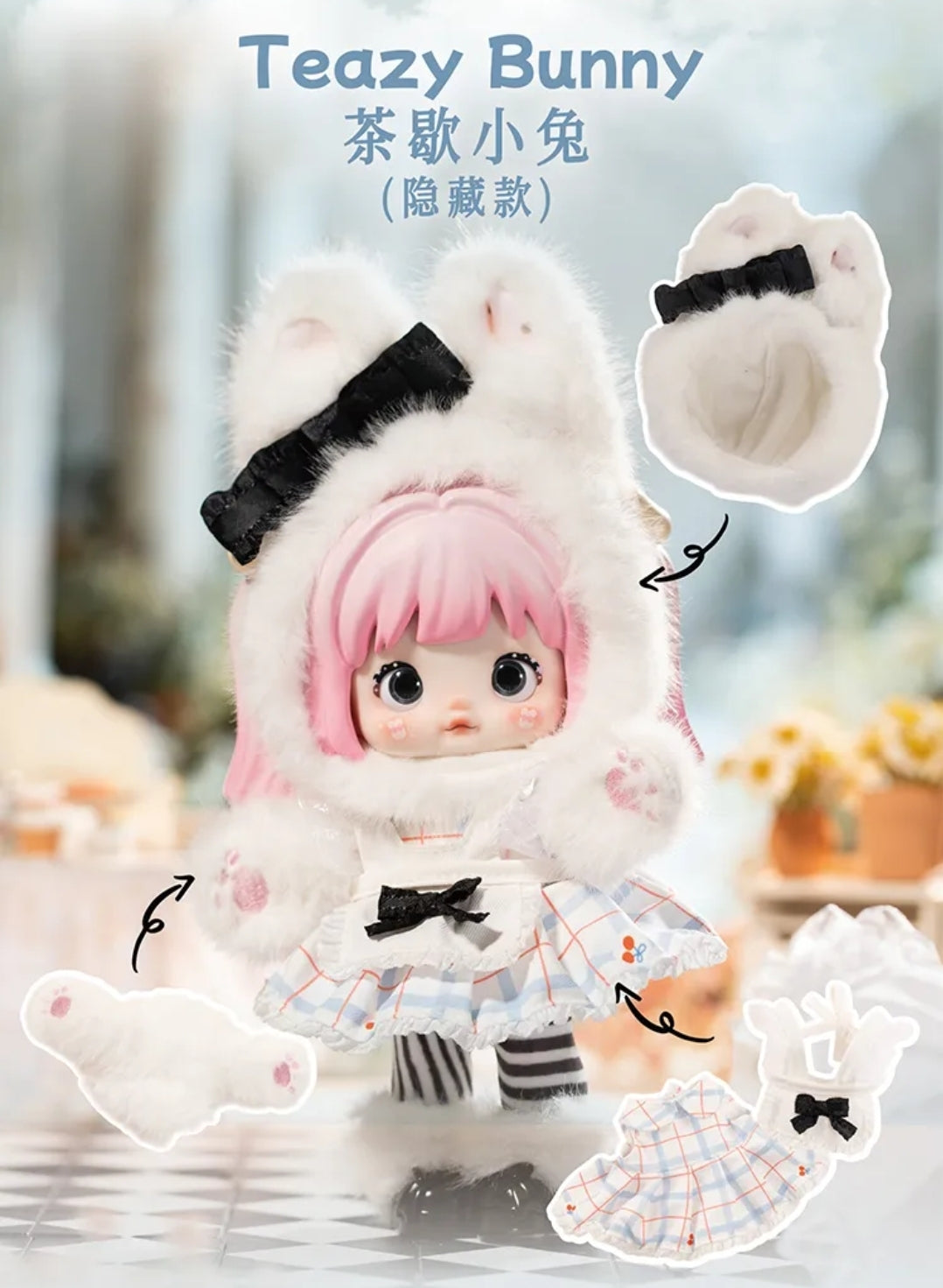 【preorder 2-3 days】Nommi Forest Kingdom BJD Series toy surprise box Dolls