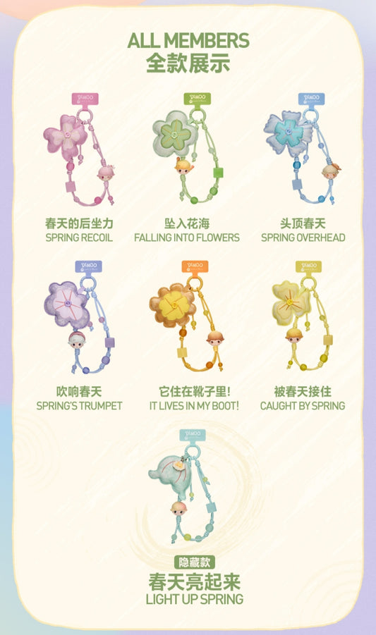 【preorder】POP MART DIMOO Moments in Bloom Decorative Charm Series toy surprise box Dolls