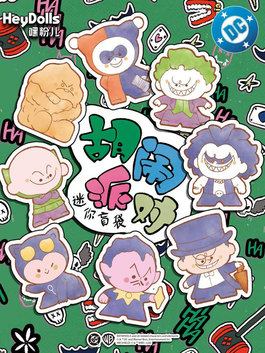 DC Has All The Fun Minibean Series toy surprise box Dolls