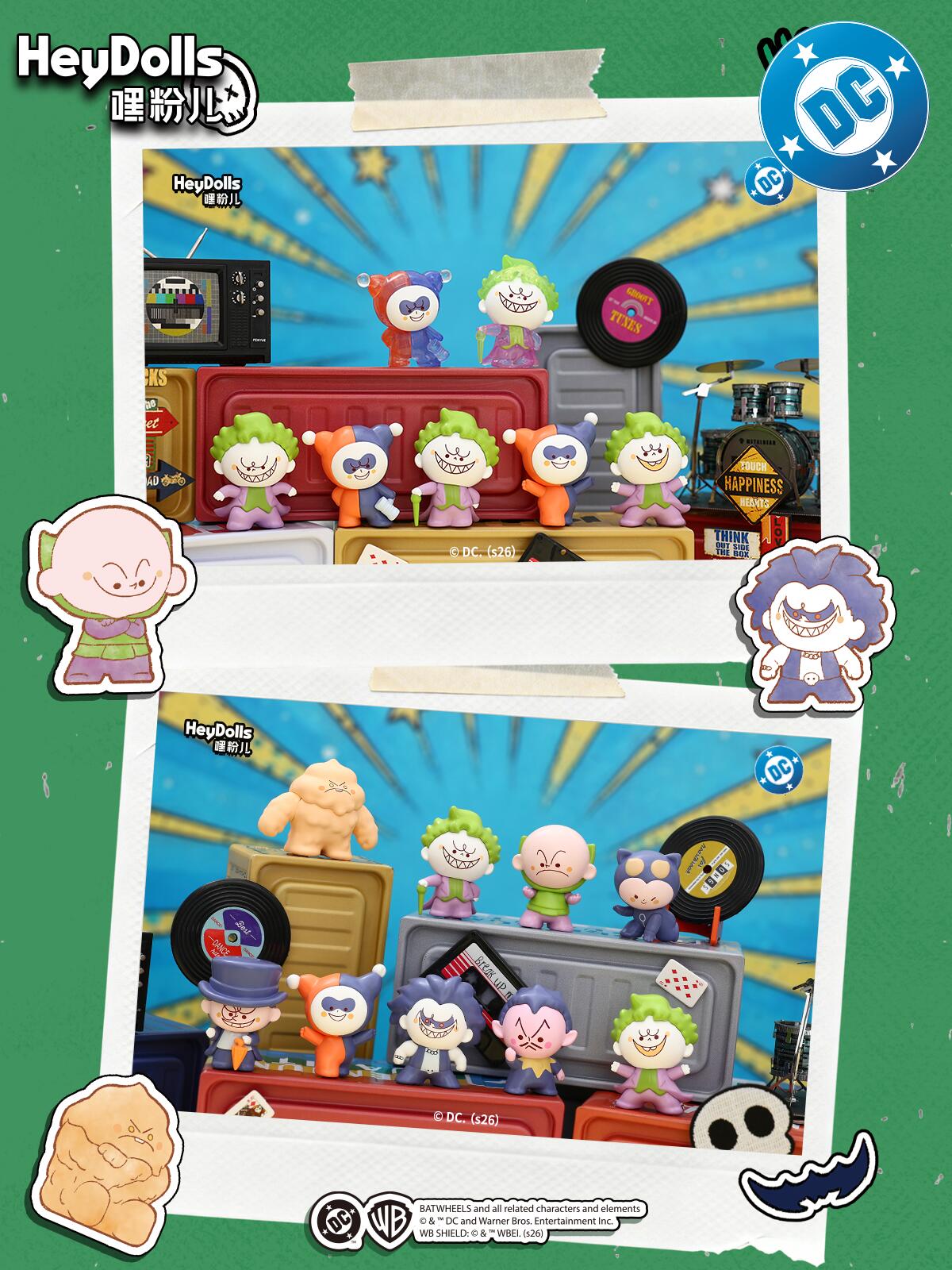 DC Has All The Fun Minibean Series toy surprise box Dolls