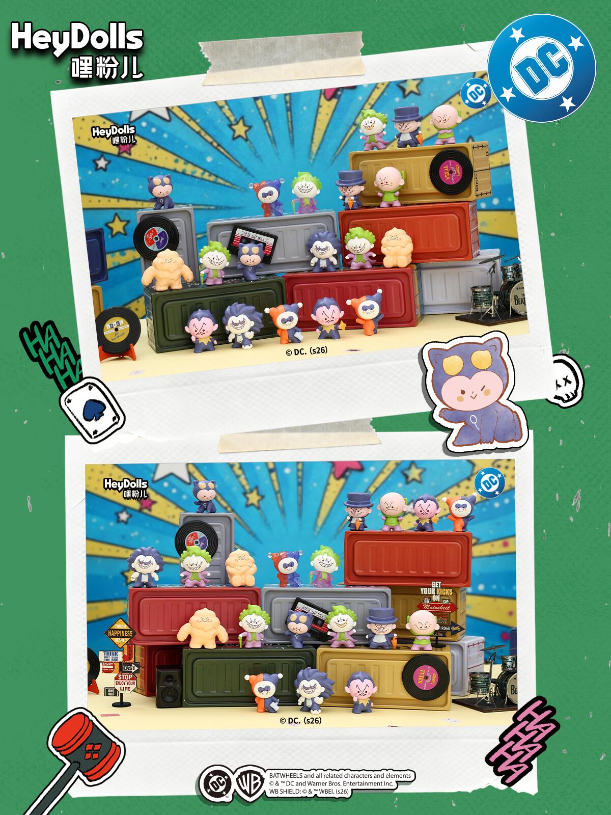 DC Has All The Fun Minibean Series toy surprise box Dolls