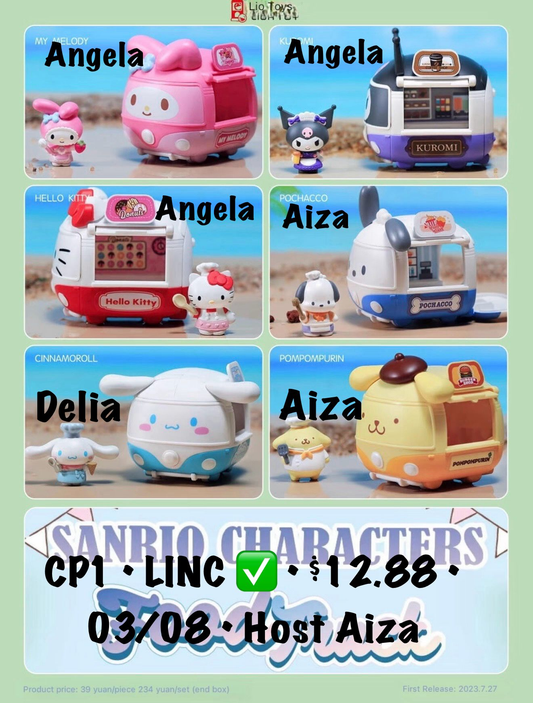Sanrio Food Cart Series Claim Party