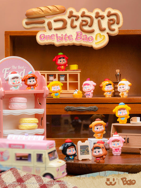 One Bite Bao Cute Minibean Series toy surprise box Dolls