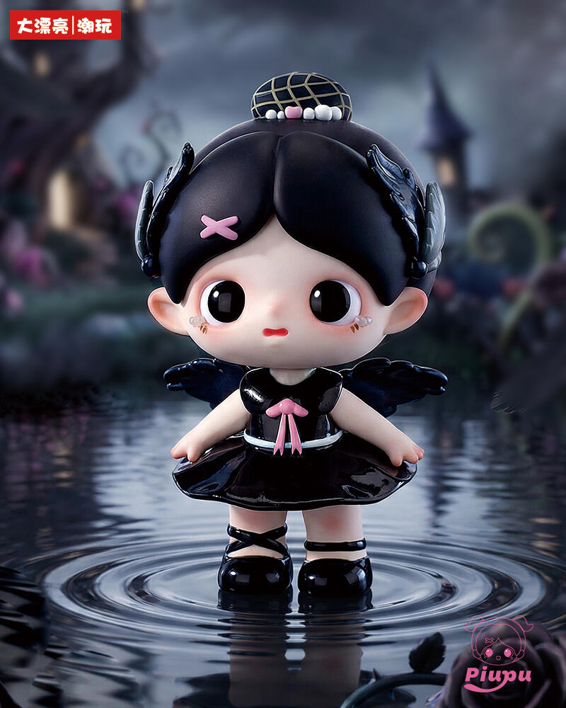 Piupu Royaume du Moi Authentique Series toy surprise box Dolls
