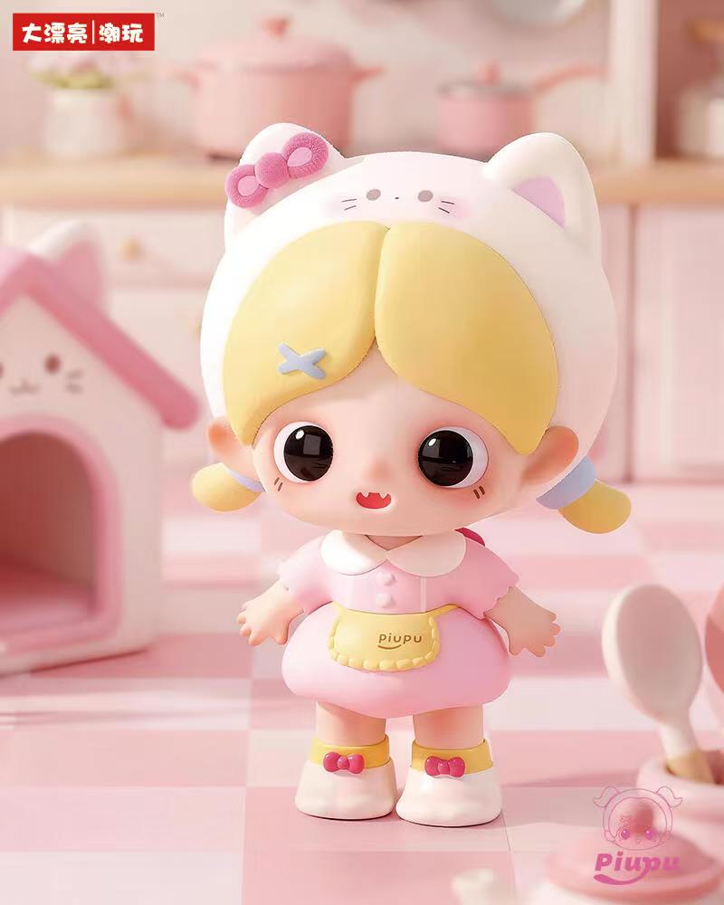 Piupu Royaume du Moi Authentique Series toy surprise box Dolls