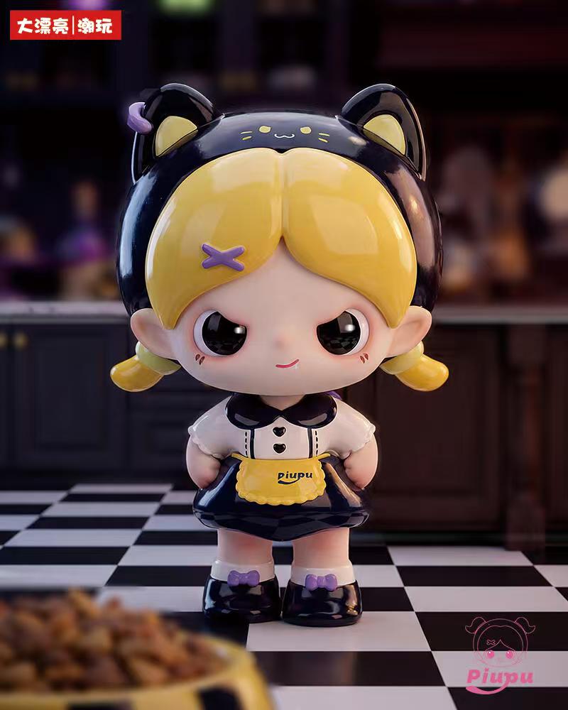 Piupu Royaume du Moi Authentique Series toy surprise box Dolls