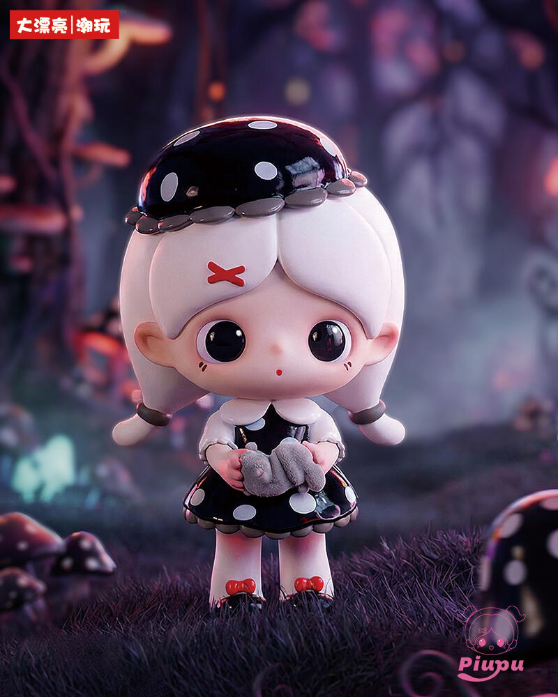 Piupu Royaume du Moi Authentique Series toy surprise box Dolls