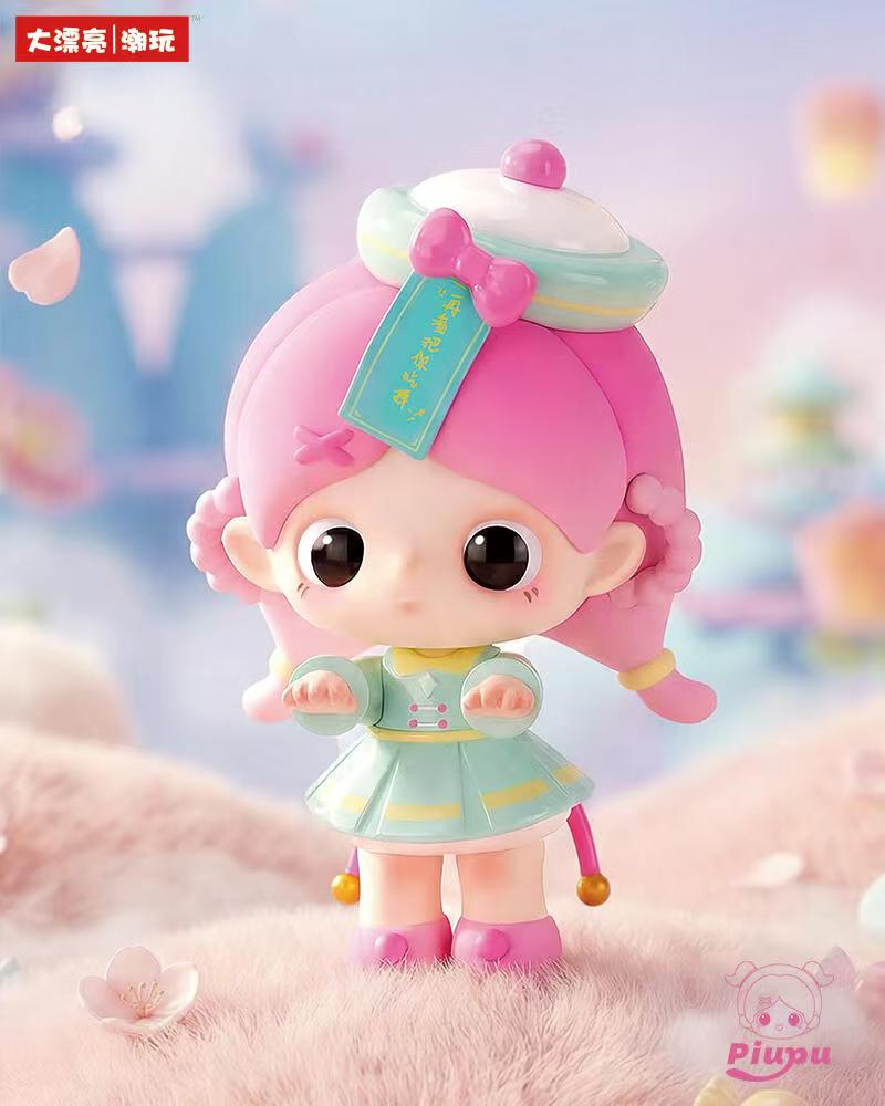 Piupu Royaume du Moi Authentique Series toy surprise box Dolls