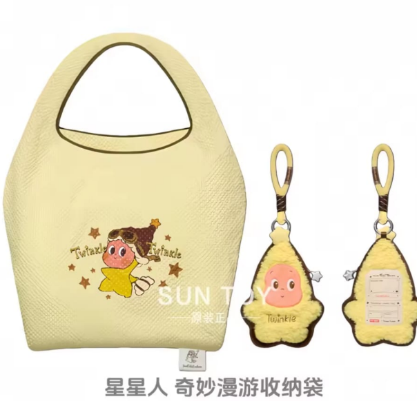 Ruthie Link - Confirm Item