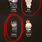 macy Link - Confirm Item