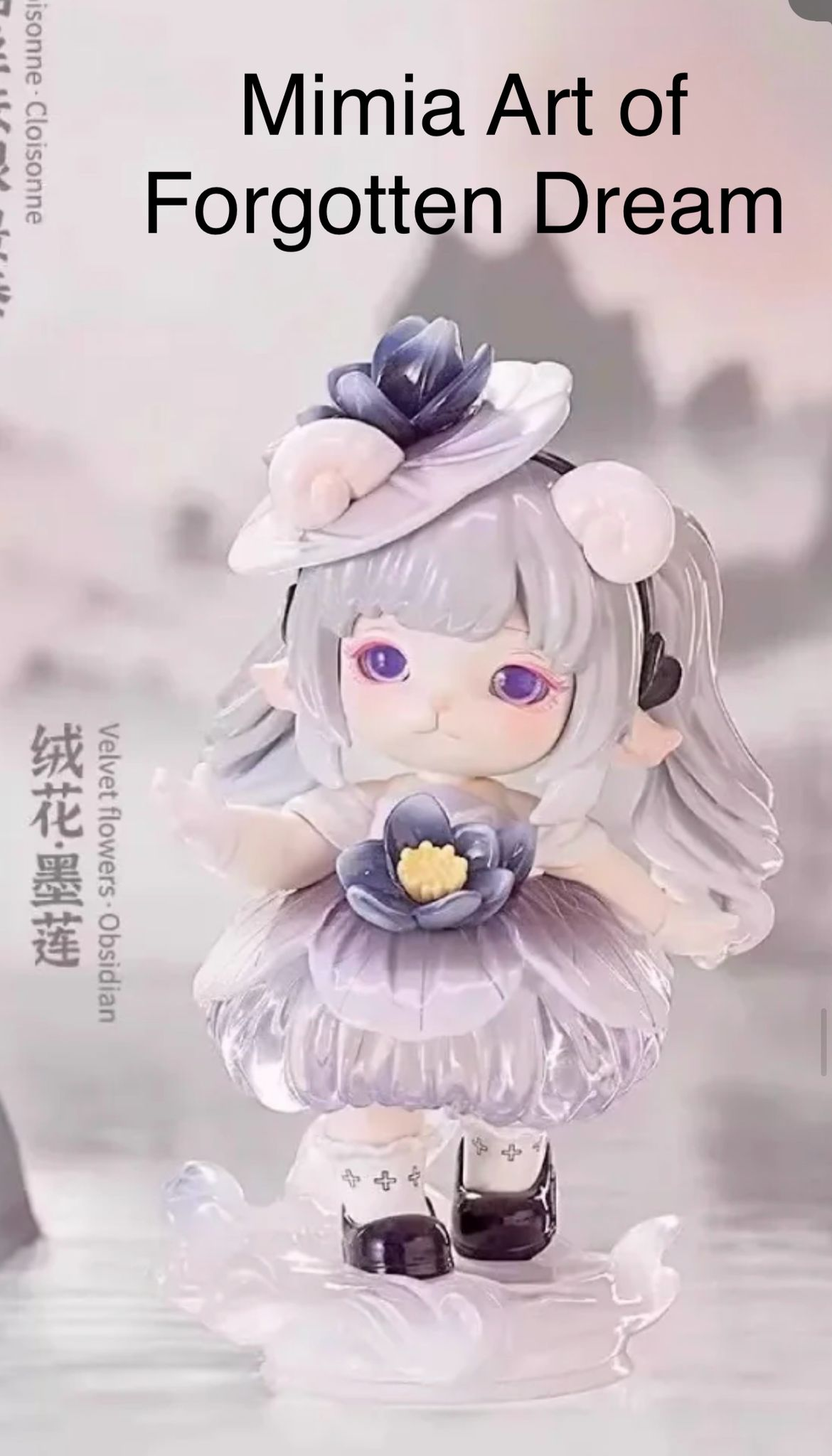 kirida link -confirm item