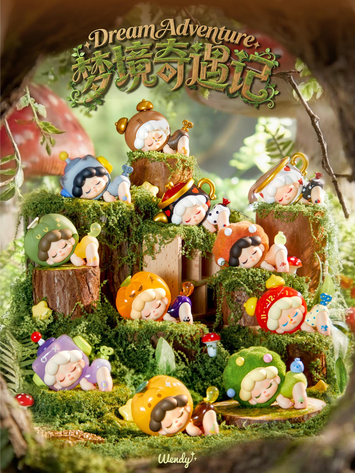 Wendy Dream Adventure Mini Series toy surprise box Dolls