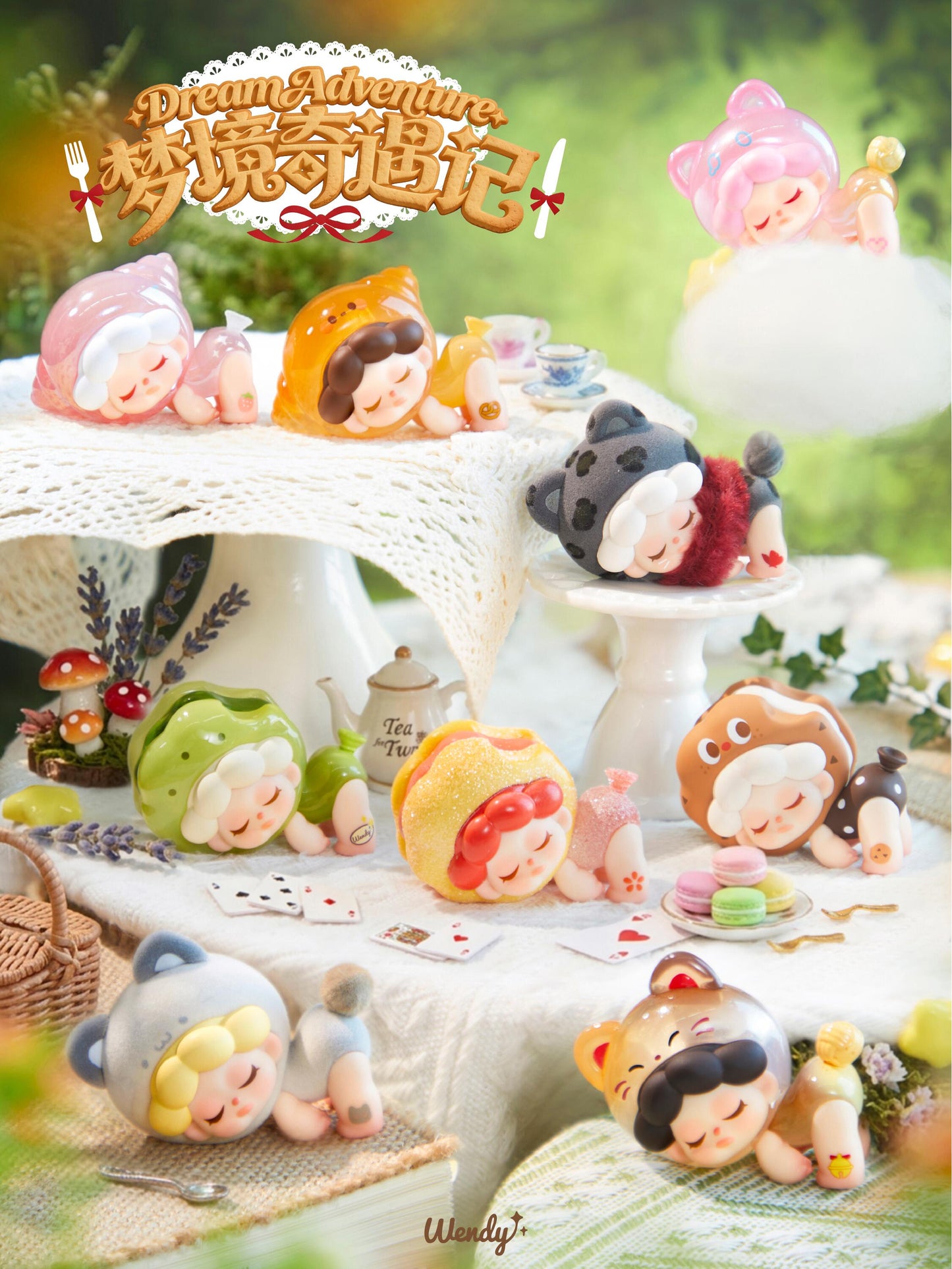Wendy Dream Adventure Mini Series toy surprise box Dolls