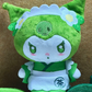 eyezuh Link - Confirm Item
