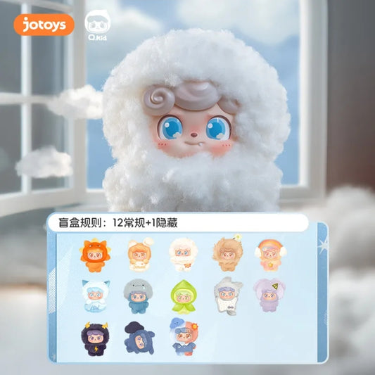 【preorder March 22】Qkid Weather Baby Mini Series toy surprise box Dolls