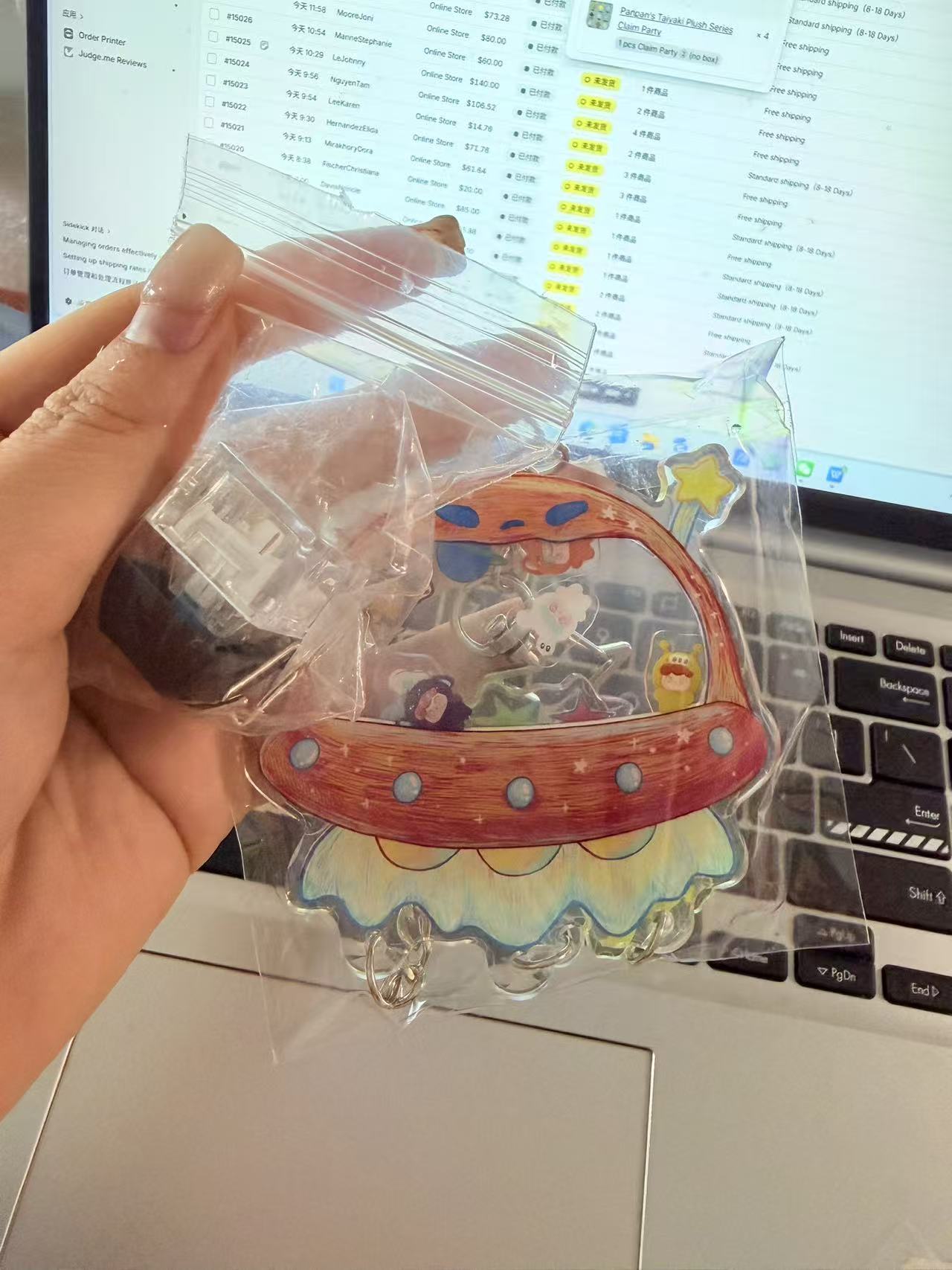 Elaine link -confirm item