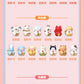 Meichai Chinese Zodiac Wealth-Attracting Minibean Series toy surprise box Dolls
