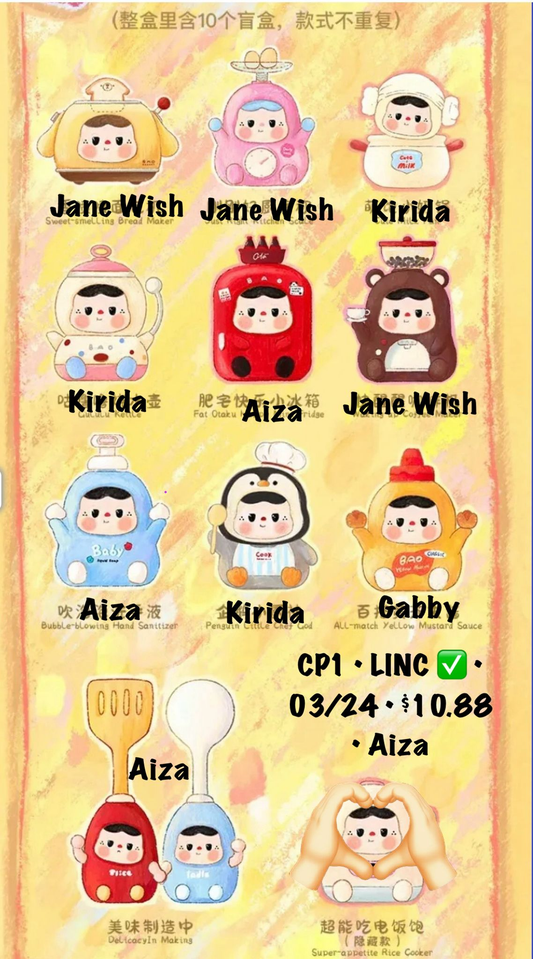 Baobao Small Kitchen Series Claim Party