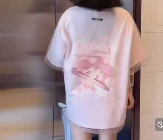 eyezuh Link - Confirm Item