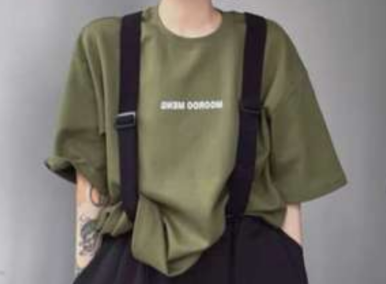eyezuh Link - Confirm Item