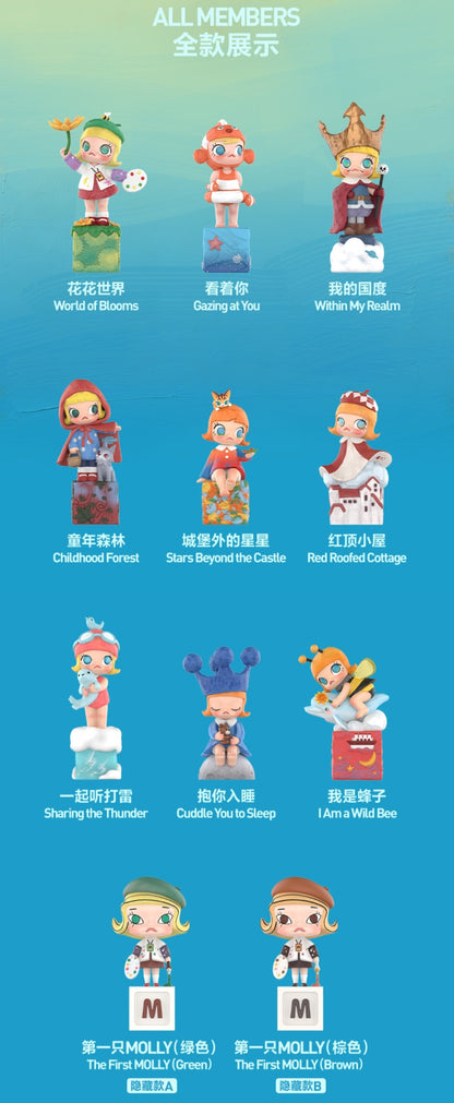 【preorder April 3rd】POP MART MOLLY "Scenery Along the Way" 20th Anniversary Series toy surprise box Dolls