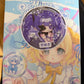 lulurose Link - Confirm Item
