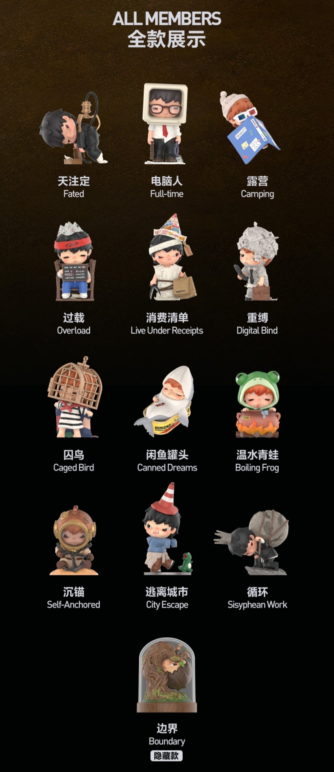 【preorder Confirmed Price Update Time: June 13】POP MART Hirono Tamed Wildgrass Series toy surprise box Dolls