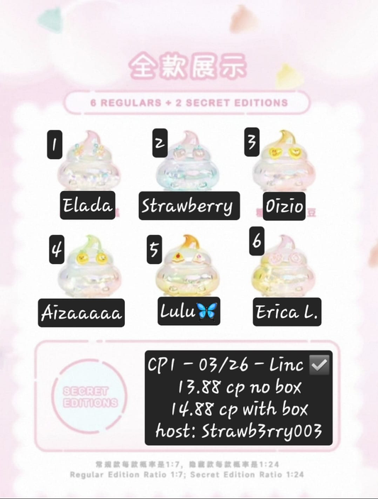 Emmmkun Storage Jar Series Claim Party