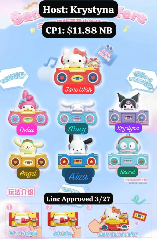 Sanrio Retro Tape Recorder Series Claim Party