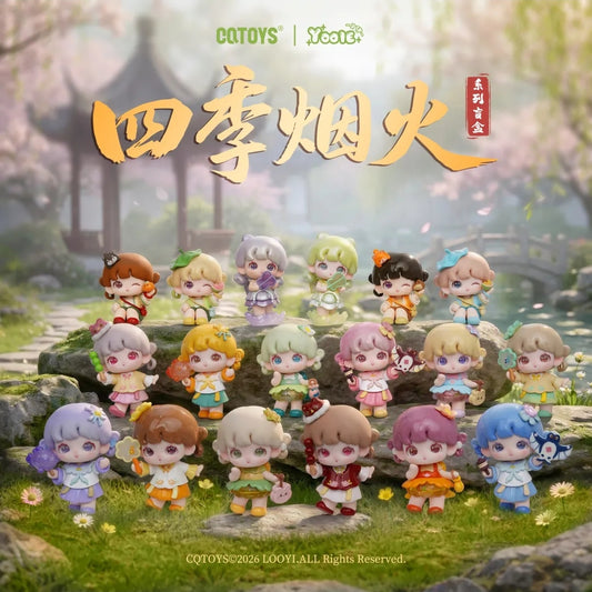 Yooie Seasons Fireworks Series toy surprise box Dolls