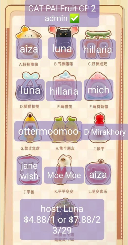 Cat Pal Fruit Series Claim Party
