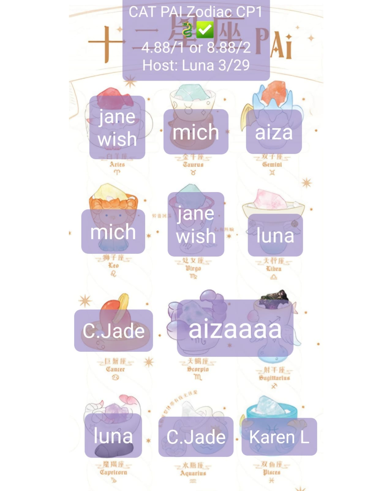 Cat Pal Zodiac Series Claim Party