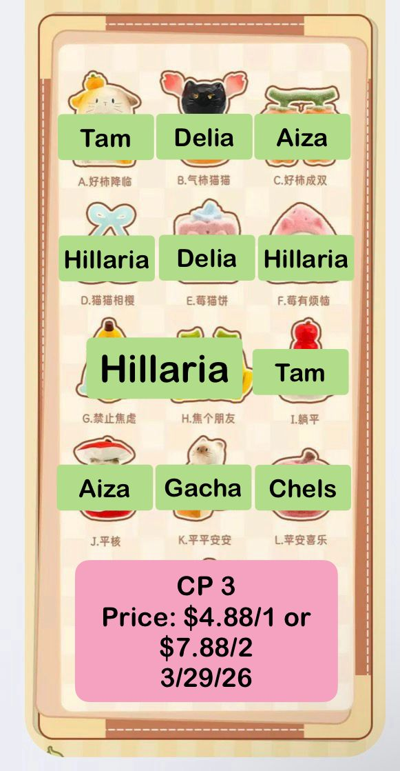 Cat Pal Fruit Series Claim Party