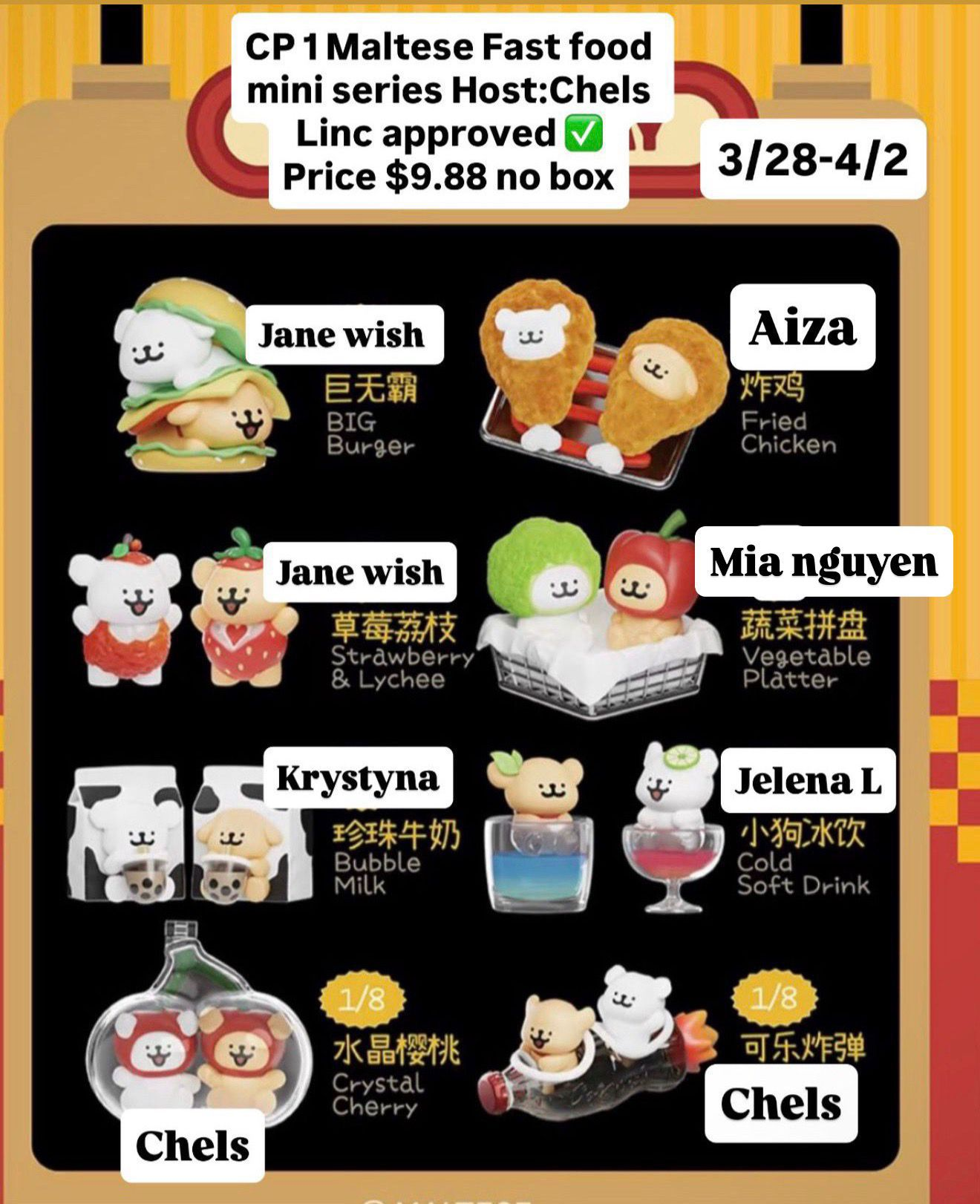 【preorder】Maltese Fast Food Mini Series Claim Party
