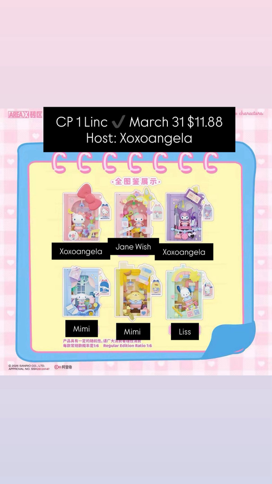 Sanrio Campus Diary Building Block Book Series Claim Party