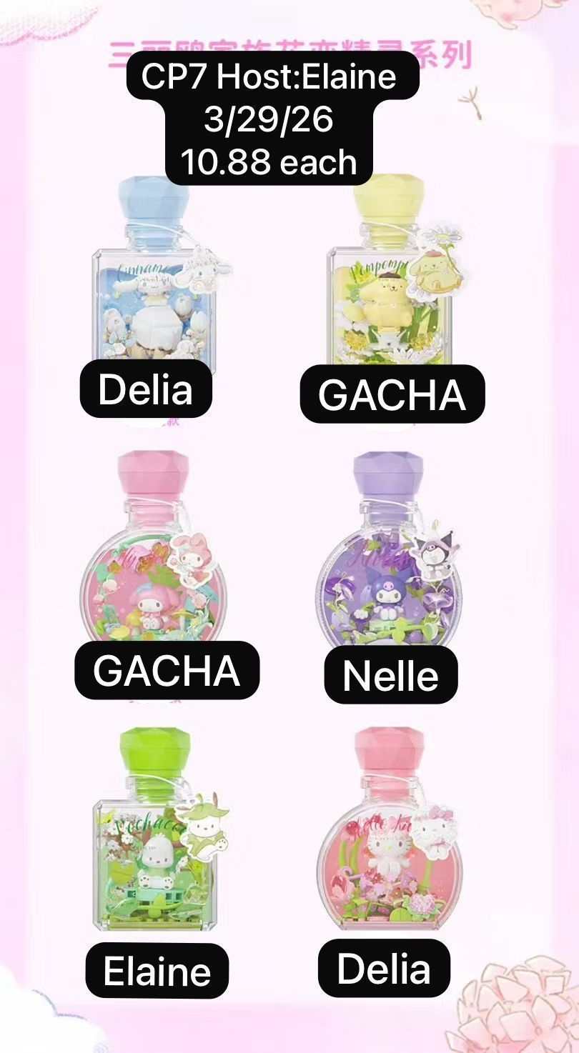 Sanrio Perfume Bottle Series Claim Party