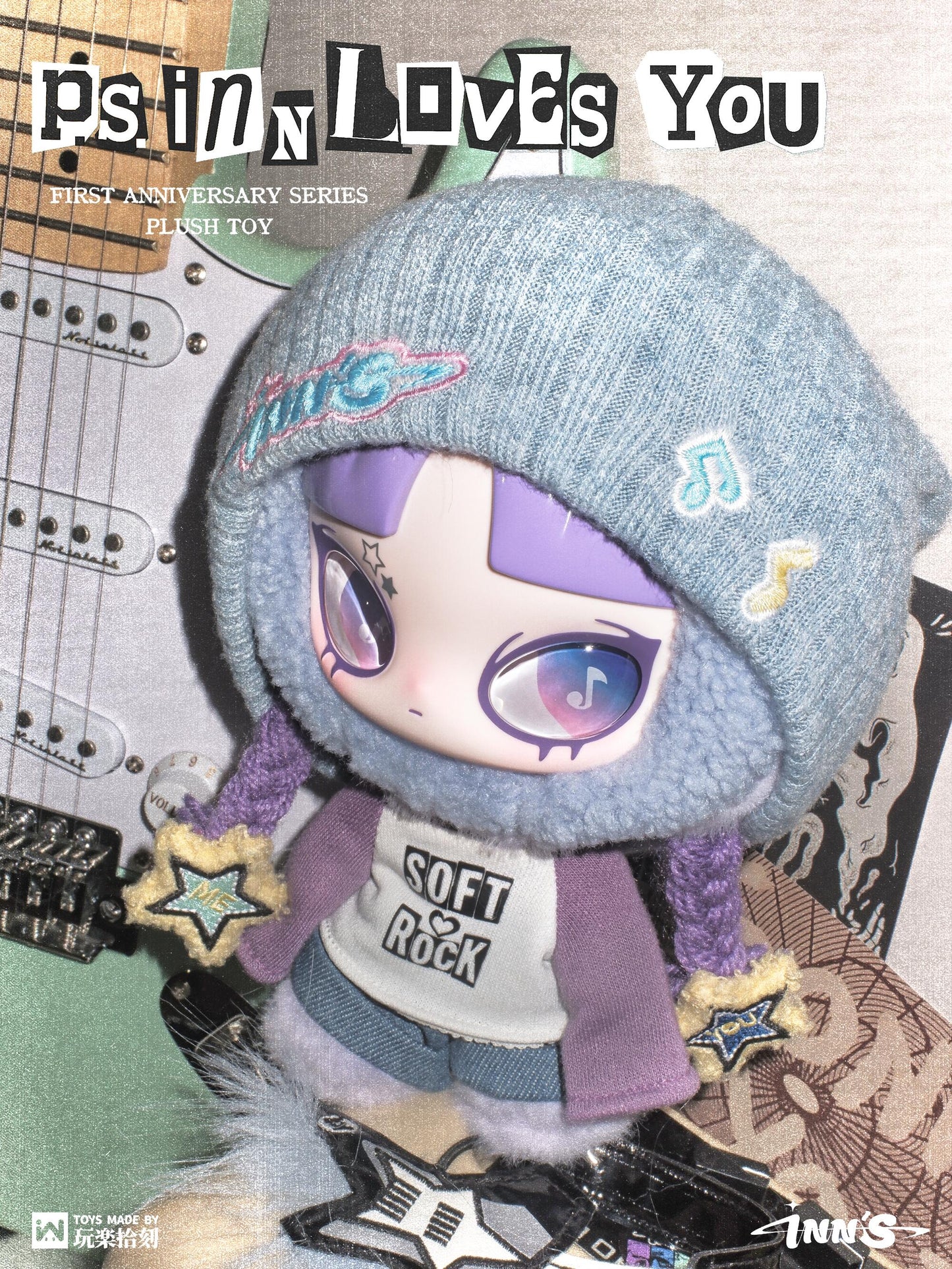 【Preorder】INN First Anniversary Plush Series Hanging Card Dolls