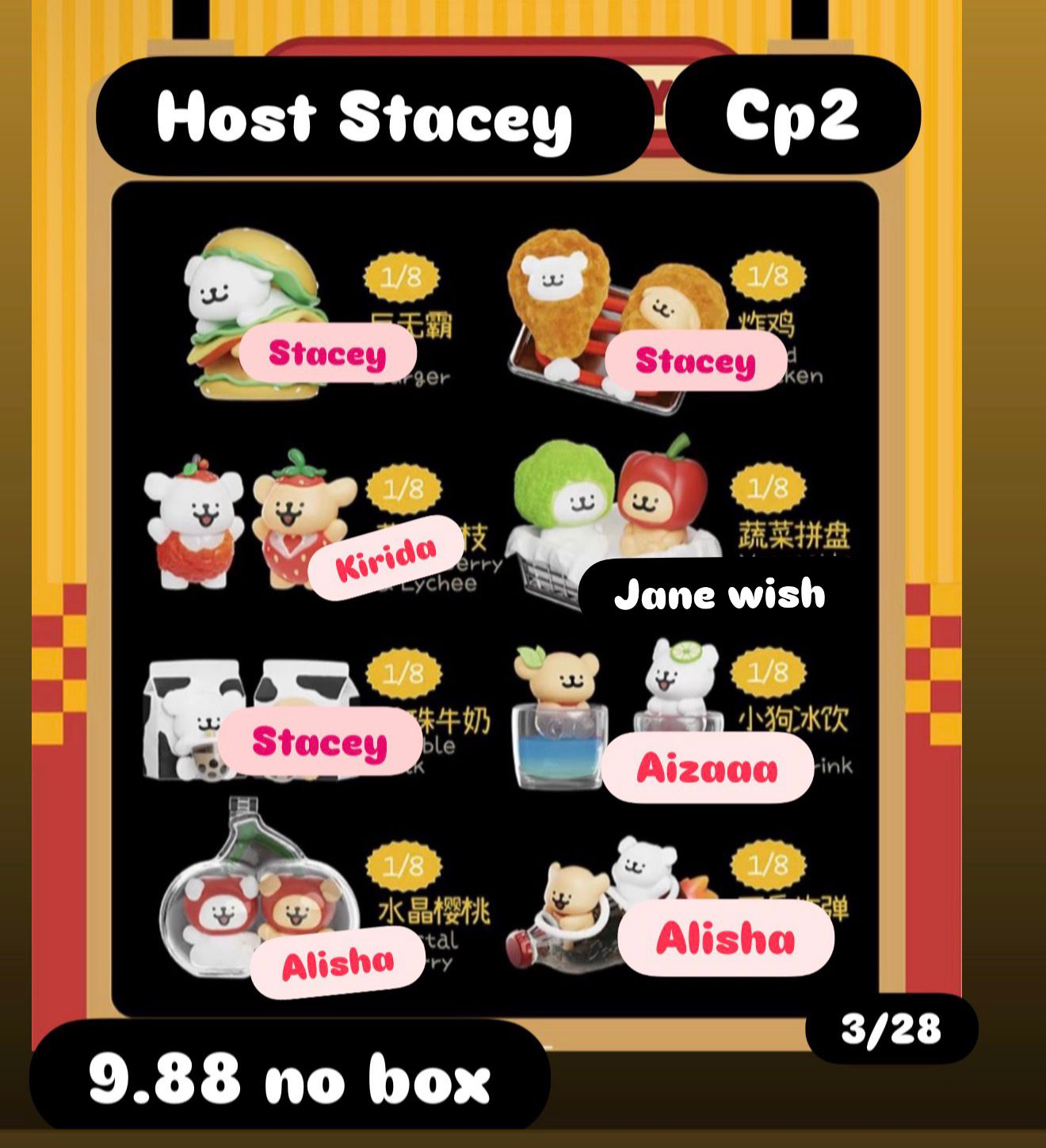 【preorder】Maltese Fast Food Mini Series Claim Party