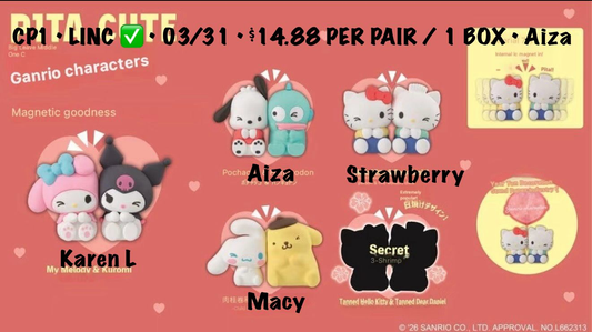 Sanrio Sticker Series Claim Party