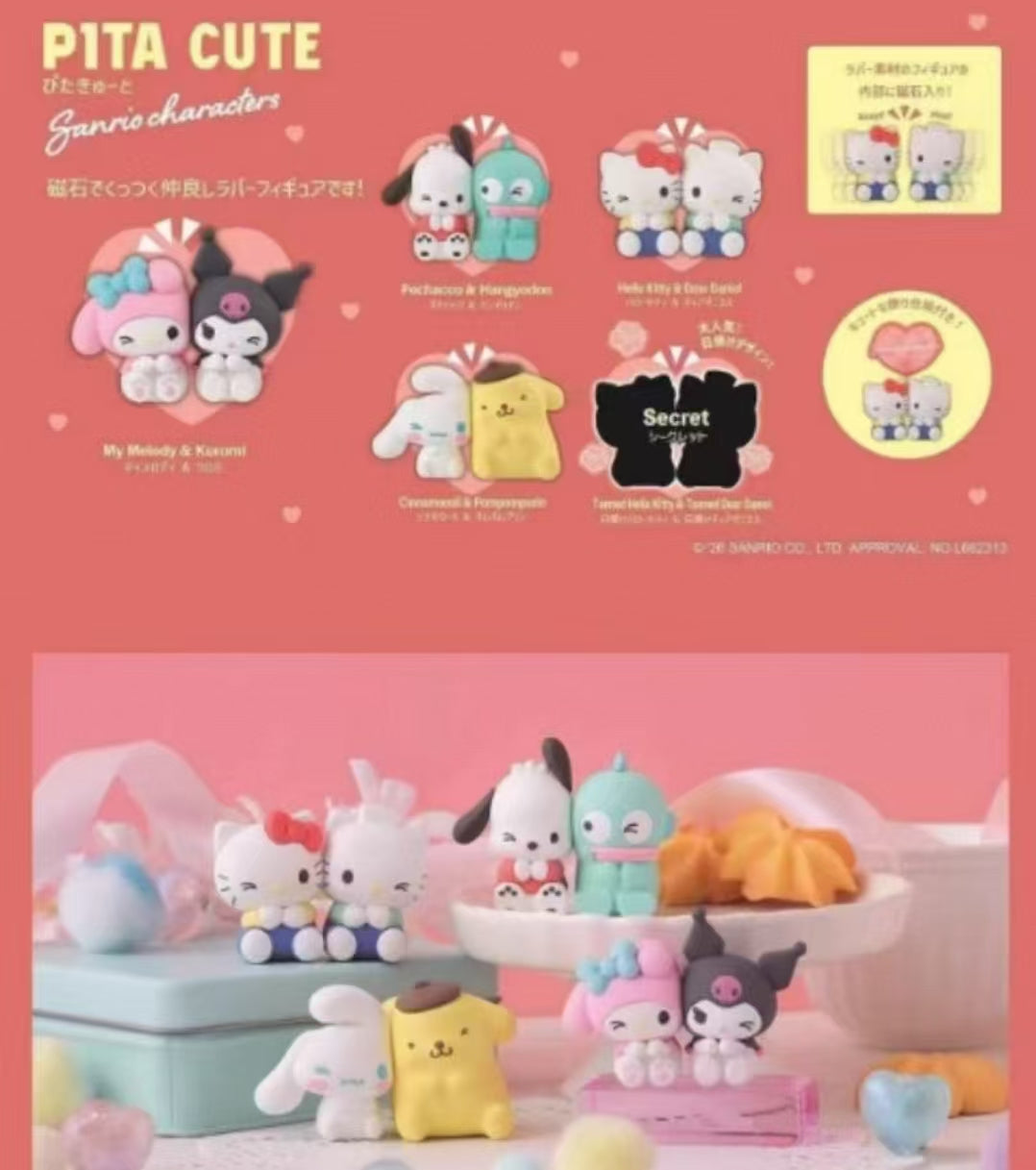 Jane Wish Link - Confirm Item